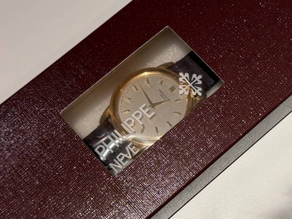 Patek Philippe 5032 Calatrava Gelbgold double sealed Patek Service Mai 2026